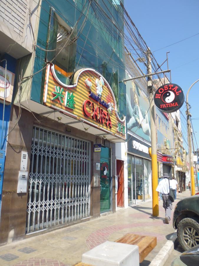 Hostal Fatima Huacho Ngoại thất bức ảnh